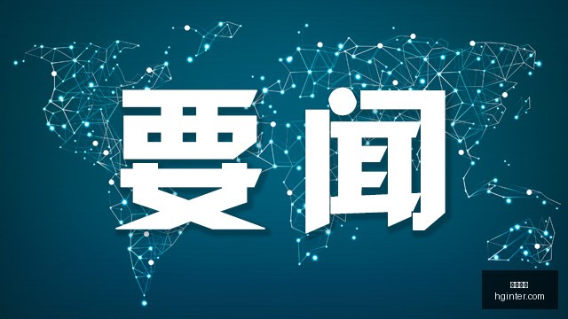 马瑟林与鹈,鹕续约,年千万,皇冠体育官网,皇冠体育赛事直播,皇冠体育App下载,皇冠体育登录,皇冠体育代理合作
